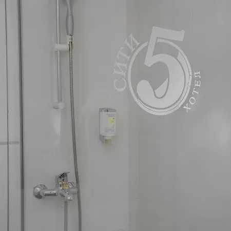 City5 & By Lsa Üsküp